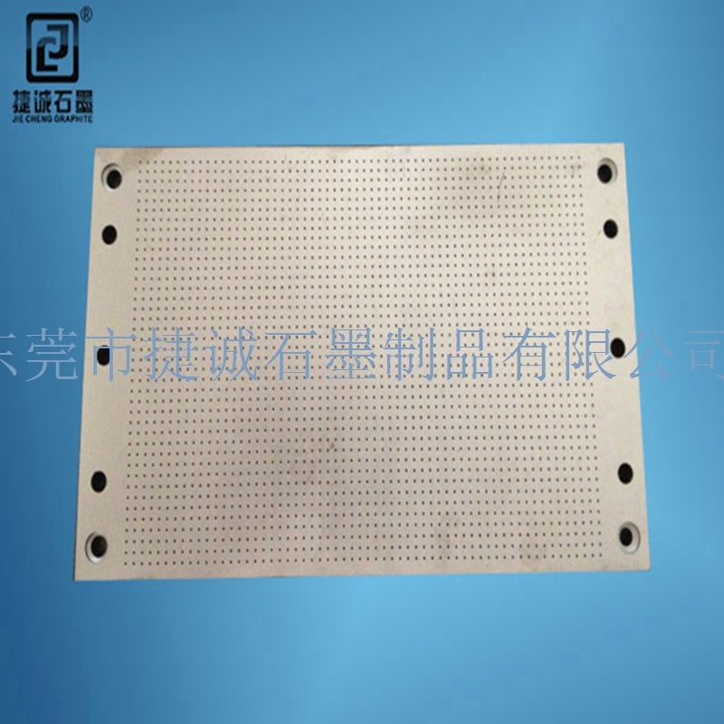 電子產品封裝石墨冶具 電子產品封裝石墨冶具