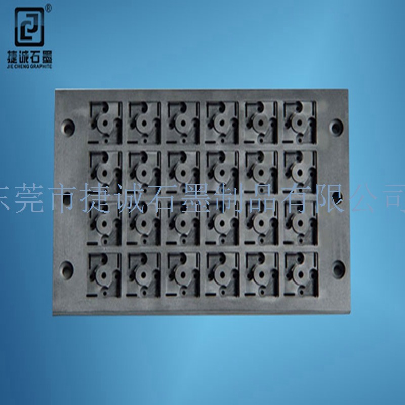 KBPC-焊接石墨模 KBPC-焊接石墨模
