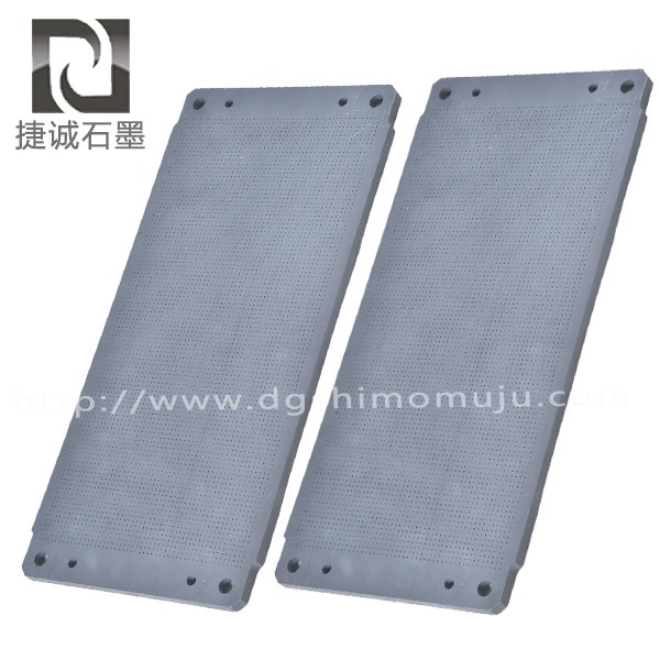 高精密電子石墨模具 高精密電子石墨模具