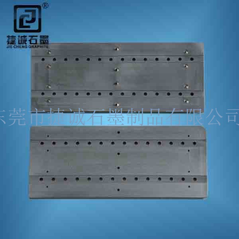 石墨模具 石墨模具