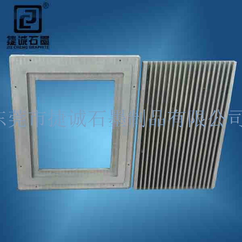 專業石墨封裝模具製品廠家 東莞茄子视频官网下载石墨封裝模具