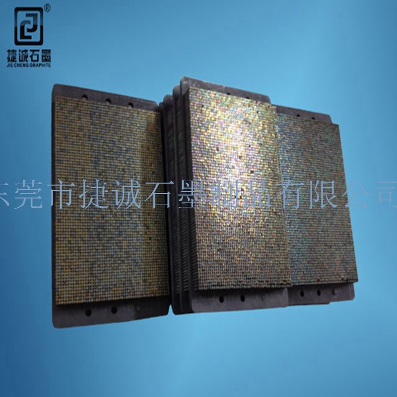 石墨模具 石墨模具