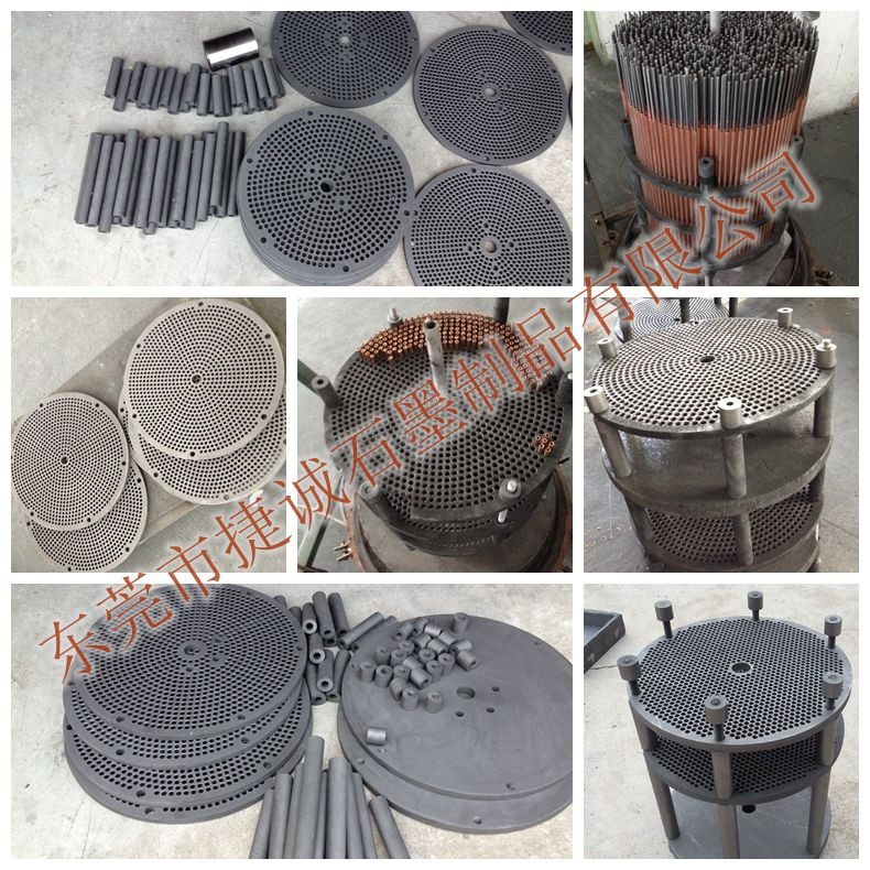 導熱銅管VC燒結石墨冶具 導熱銅管VC燒結石墨冶具