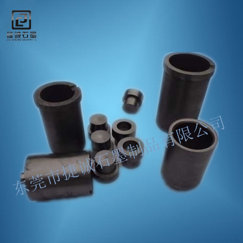 石墨製品石墨坩堝