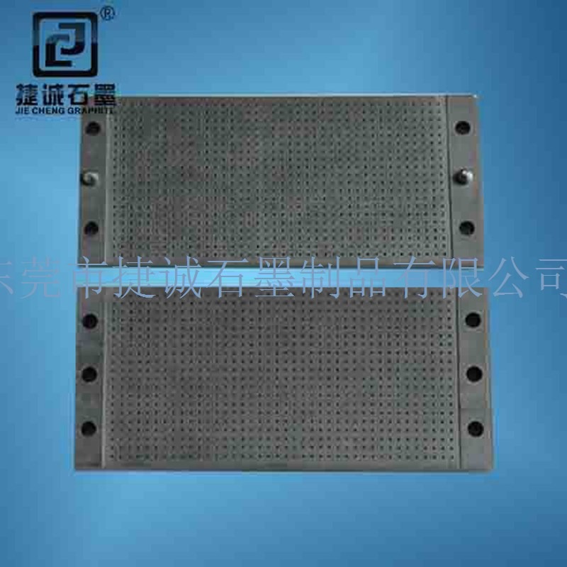 電子產品石墨封裝模具 燒結石墨模具 電子產品石墨封裝模具 燒結石墨模具