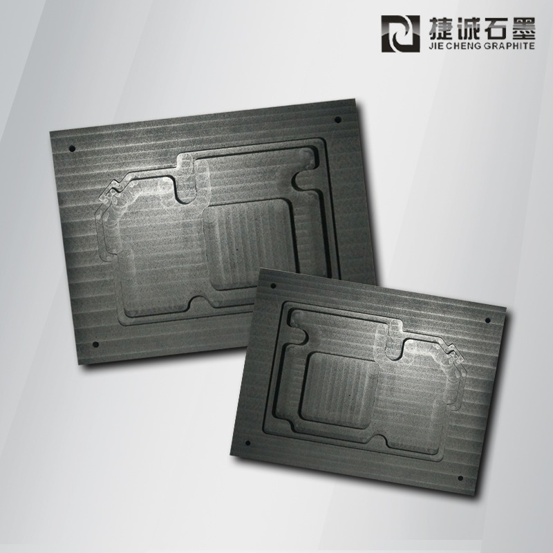 超薄VC石墨模具,石墨模具加工,定製VC石墨模具,規格齊全,深圳VC石墨模具